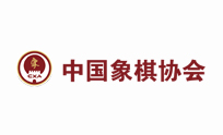 中国象棋协会
