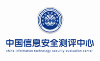 中国信息安全测评中心