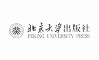 北京大学出版社